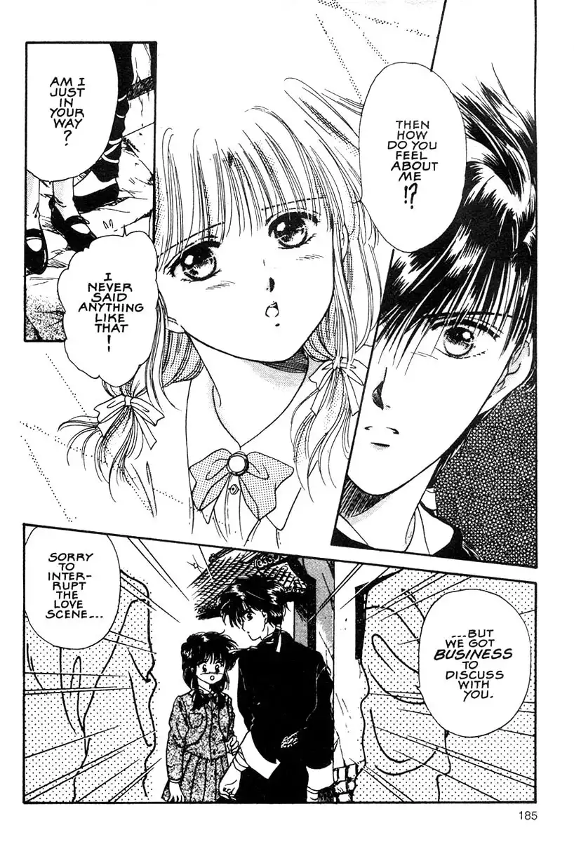 Fushigi Yuugi Chapter 6 17